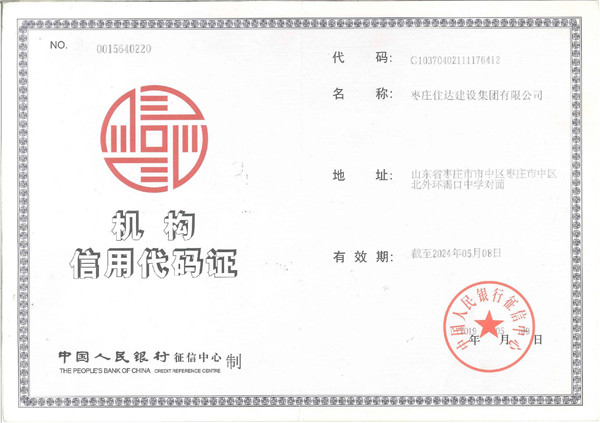1693488319101433.jpg 圖片7.jpg