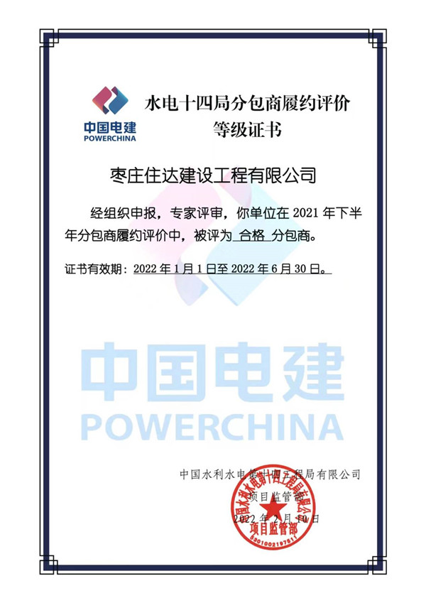 1693489605800612.jpg 圖片12.jpg